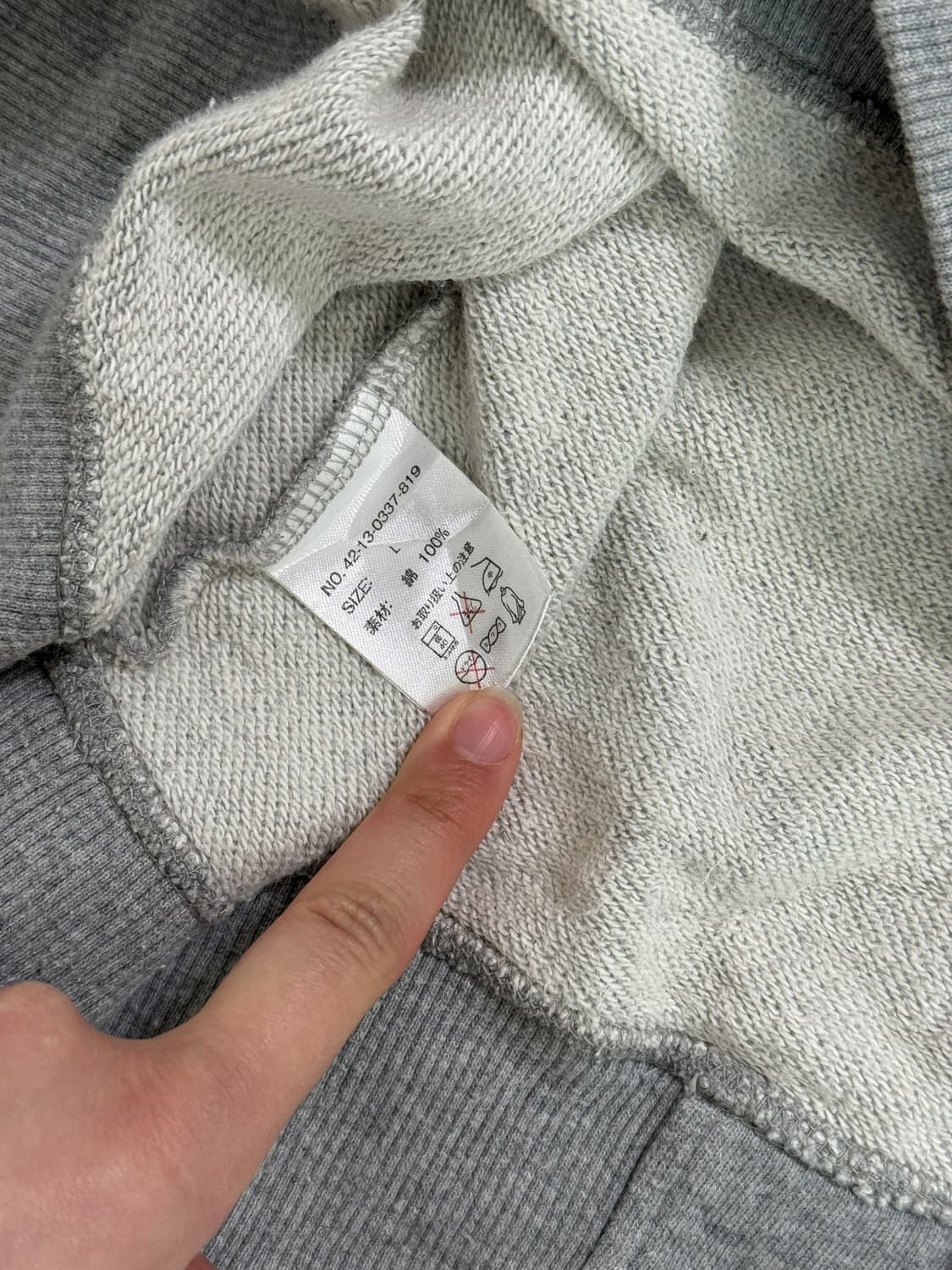 빔즈 하트 그레이 후드집업 상품이미지8