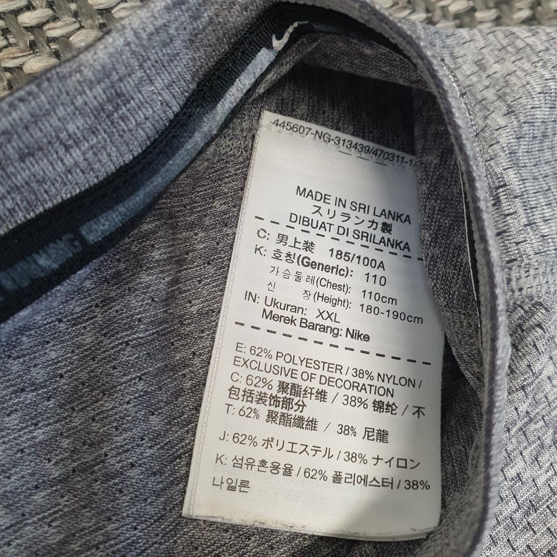 나이키 드라이핏 기능성 롱 슬리브 남자110 상품이미지6