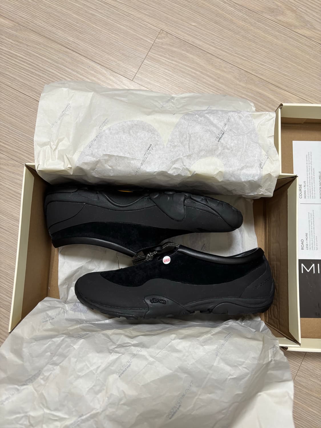 (235) 뉴발란스 도쿄 디자인 mt10t 상품이미지1