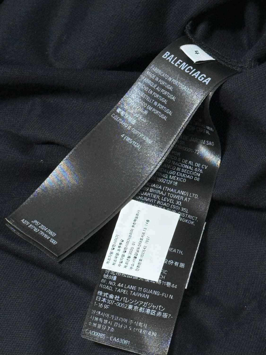 발렌시아가 BB 가드로브 폴로 카라티 블랙 상품이미지5