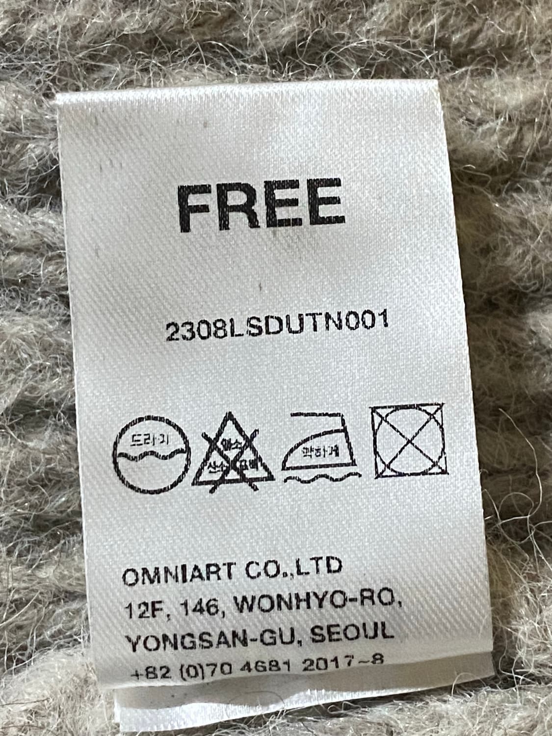 Ulkin x LSD 얼킨 LSD 스프레이 터틀넥 크롭 스웨터 그레이 상품이미지8