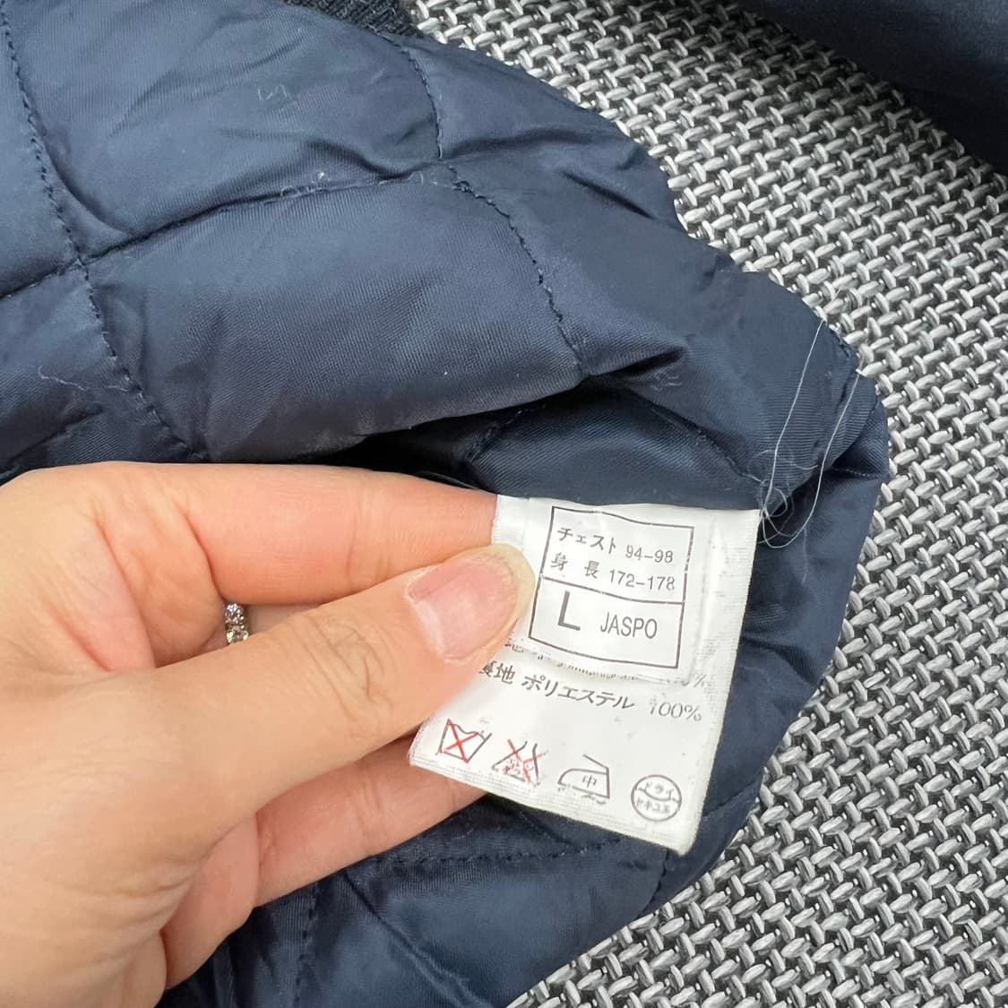 마제스틱 레드삭스 바시티 상품이미지6