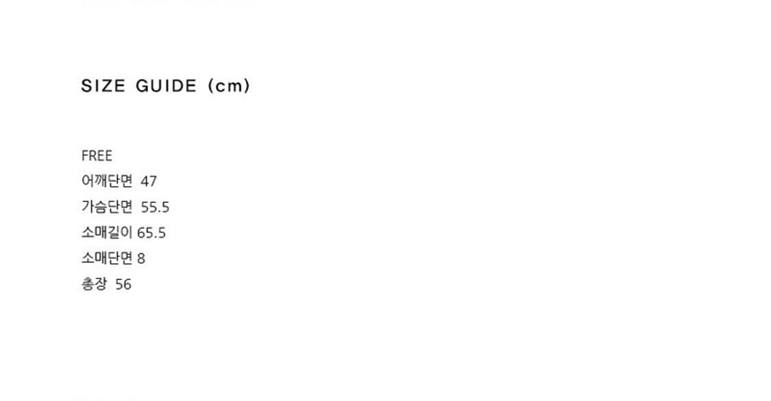 그로브 LEGACY 맨투맨 네이비, 베이지 [차정원 착용] 상품이미지4