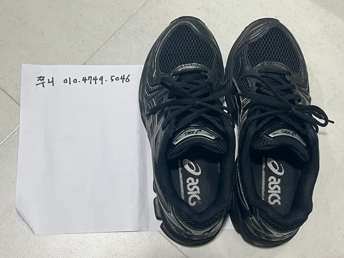 아식스 젤 카야노 14 블랙 퓨어 실버 250 상품이미지3