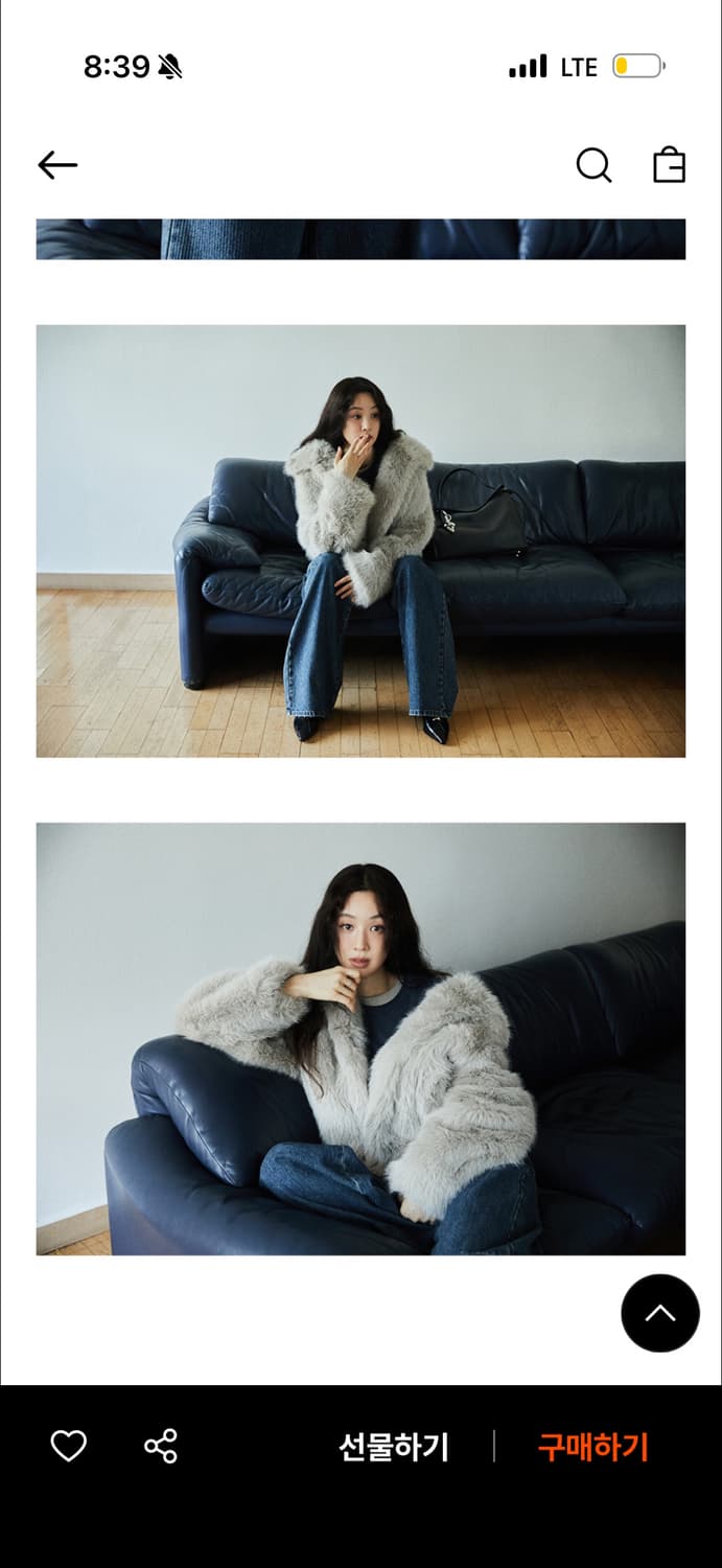 루에브르 퍼자켓 라이트그레이 상품이미지4