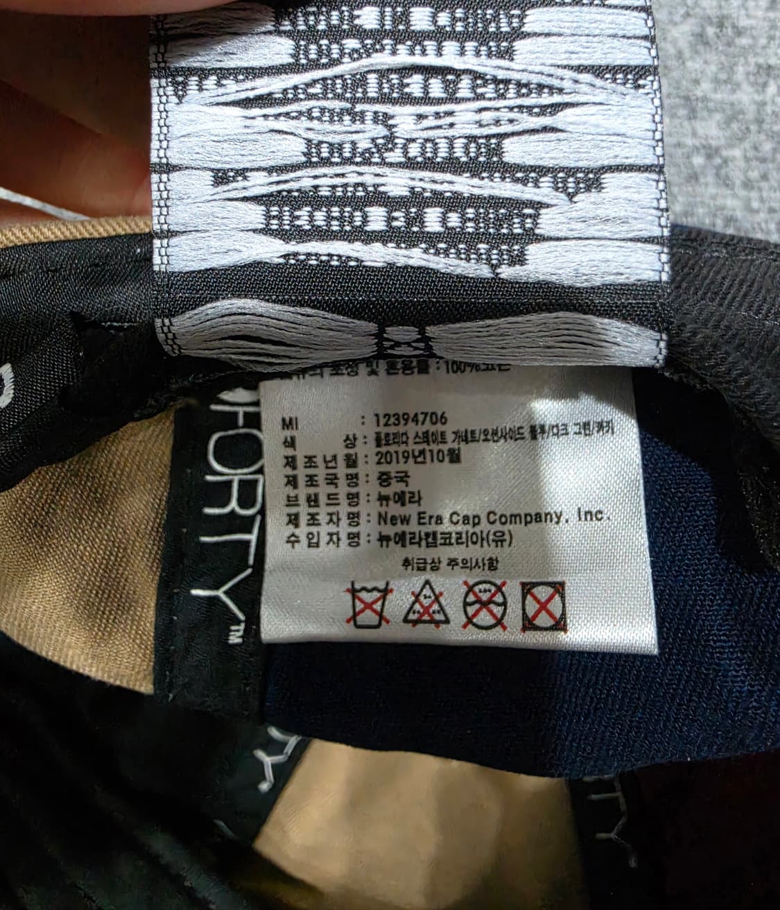 뉴에라 x 아이앱스튜디오 뉴욕 양키스 멀티컬러 패치워크 볼캡 모자 상품이미지9