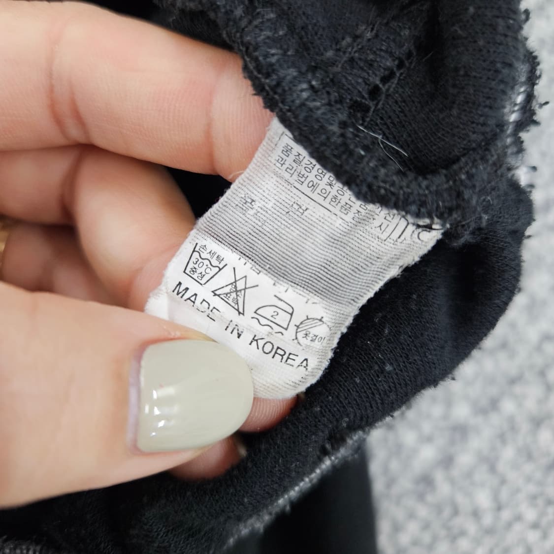 [3XL] 빈티지 와이드 트레이닝 팬츠 바지 1104JM3 상품이미지4