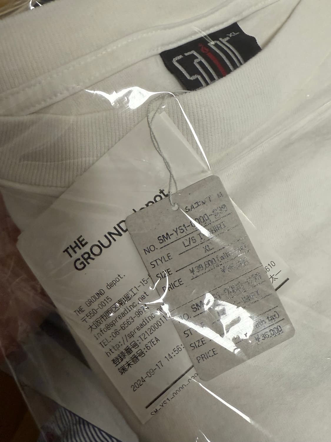 세인트 미카엘 롱슬리브 XL 상품이미지3