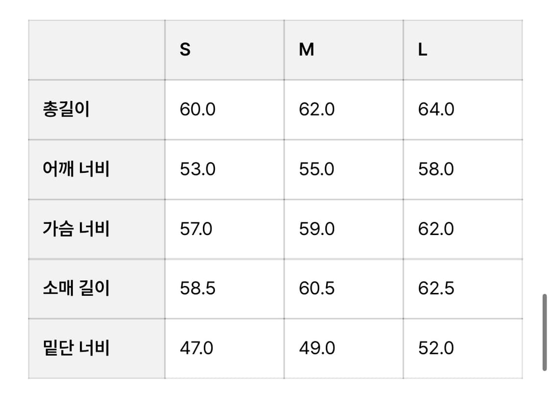 헬로선라이즈 25fw 그라데이션 니트 후드집업  상품이미지5