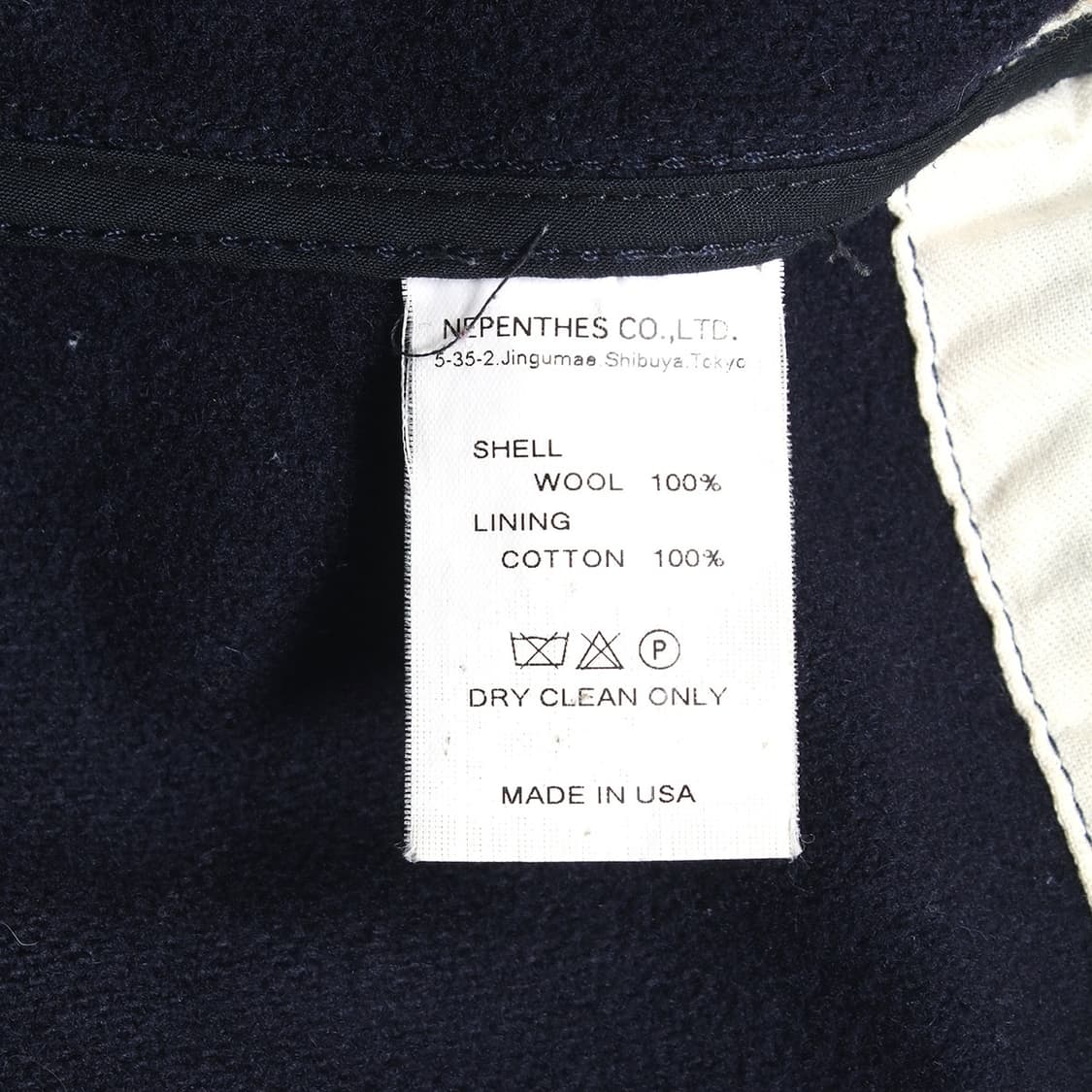 ENGINEERED GARMENTS 상품이미지2