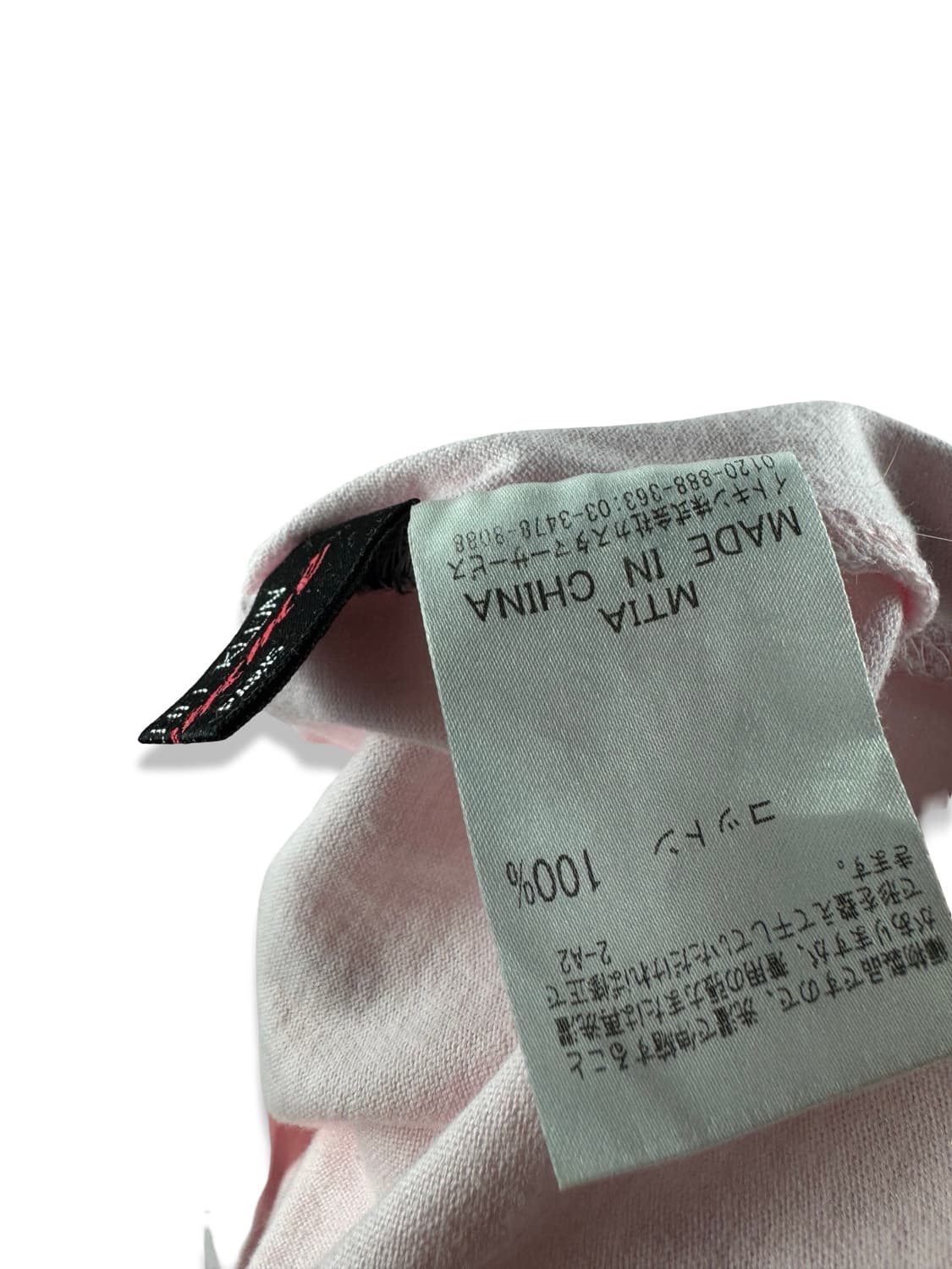 JPN Y2K 레터링 핑크 롱슬리브2599 상품이미지5