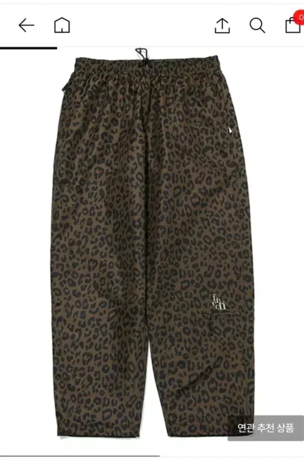 fetch 레오파드 호피바지  상품이미지1