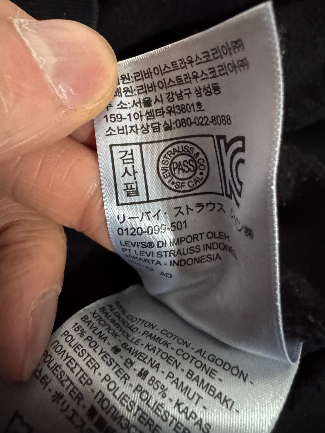 리바이스 올드스쿨 불사조 프린팅 기모 후드티 M ~ L 블랙 상품이미지4