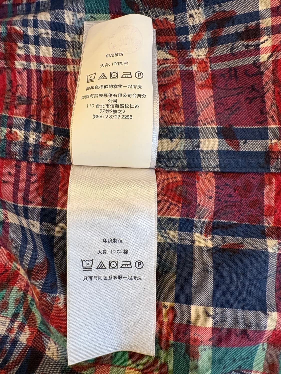 폴로 랄프로렌 페이즐리 마드라스 캠프카라 셔츠 상품이미지6