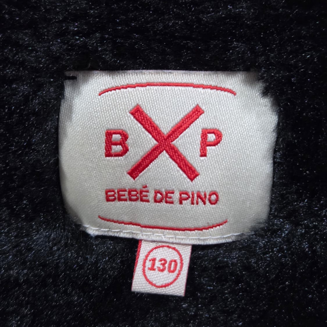 베베드피노 무스탕 베스트 130 상품이미지2