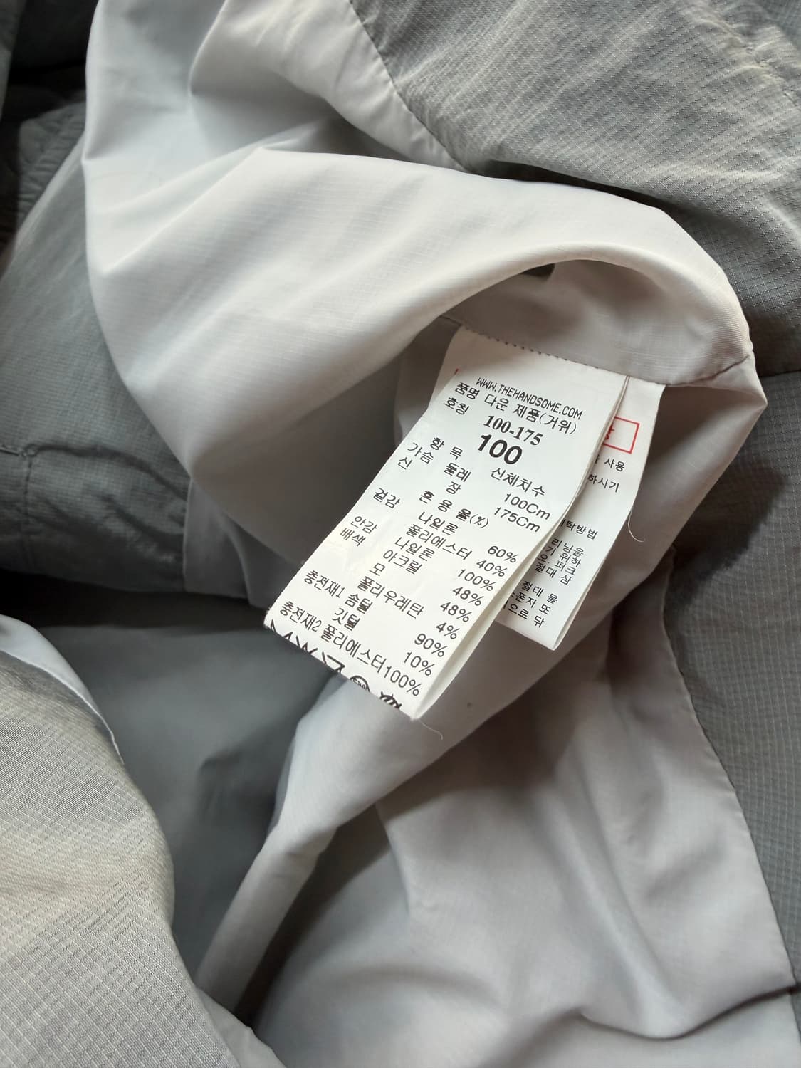 100~105/ 시스템옴므 10주년 한정 비너스맨션 구스 패딩 상품이미지10