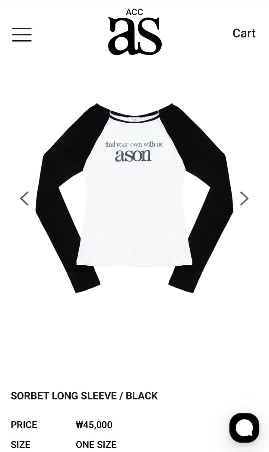 애즈온 소르벳 롱 슬리브 블랙 상품이미지1