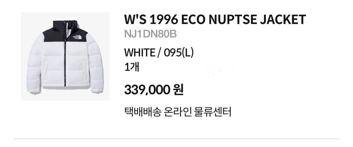 공홈) 노스페이스 에코 눕시 화이트 여성 L 상품이미지2