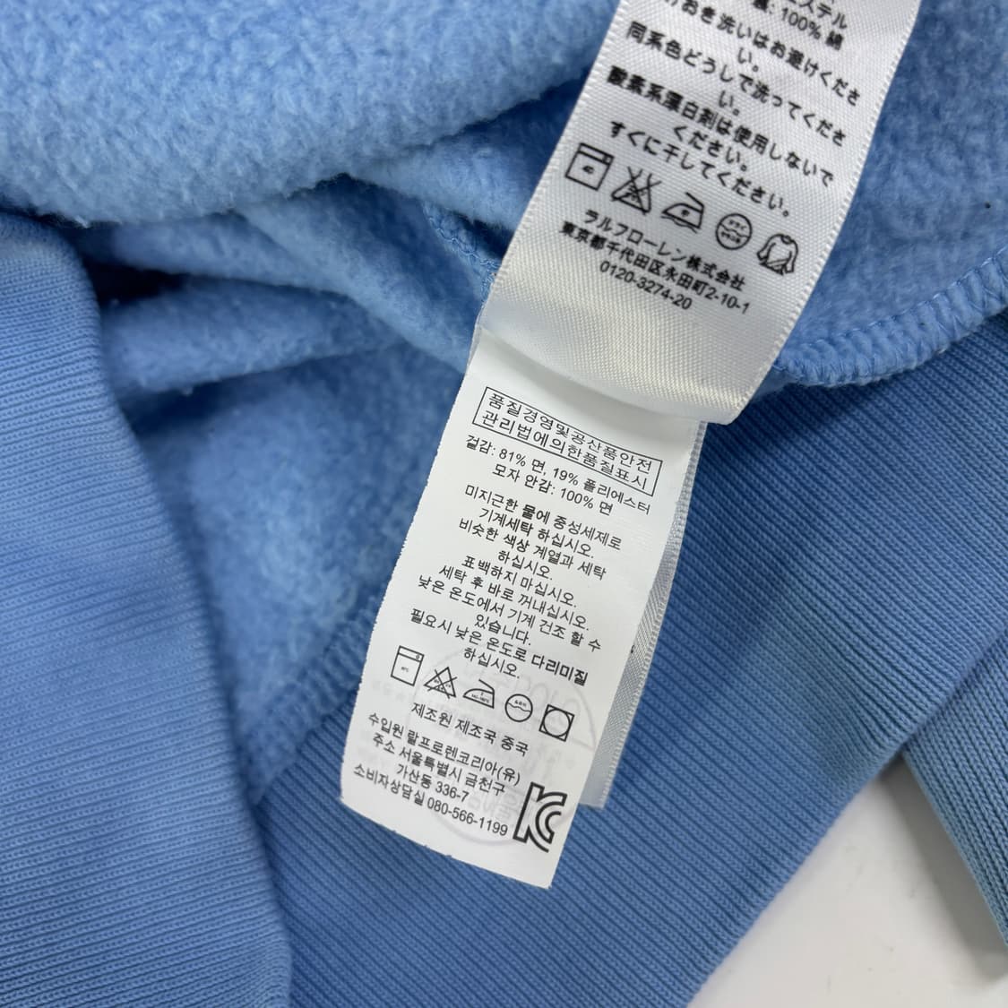 폴로 후드집업 상품이미지7