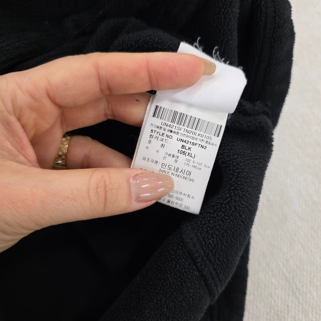 [105] 엄브로 후리스 집업 저지 자켓 0223J 상품이미지4