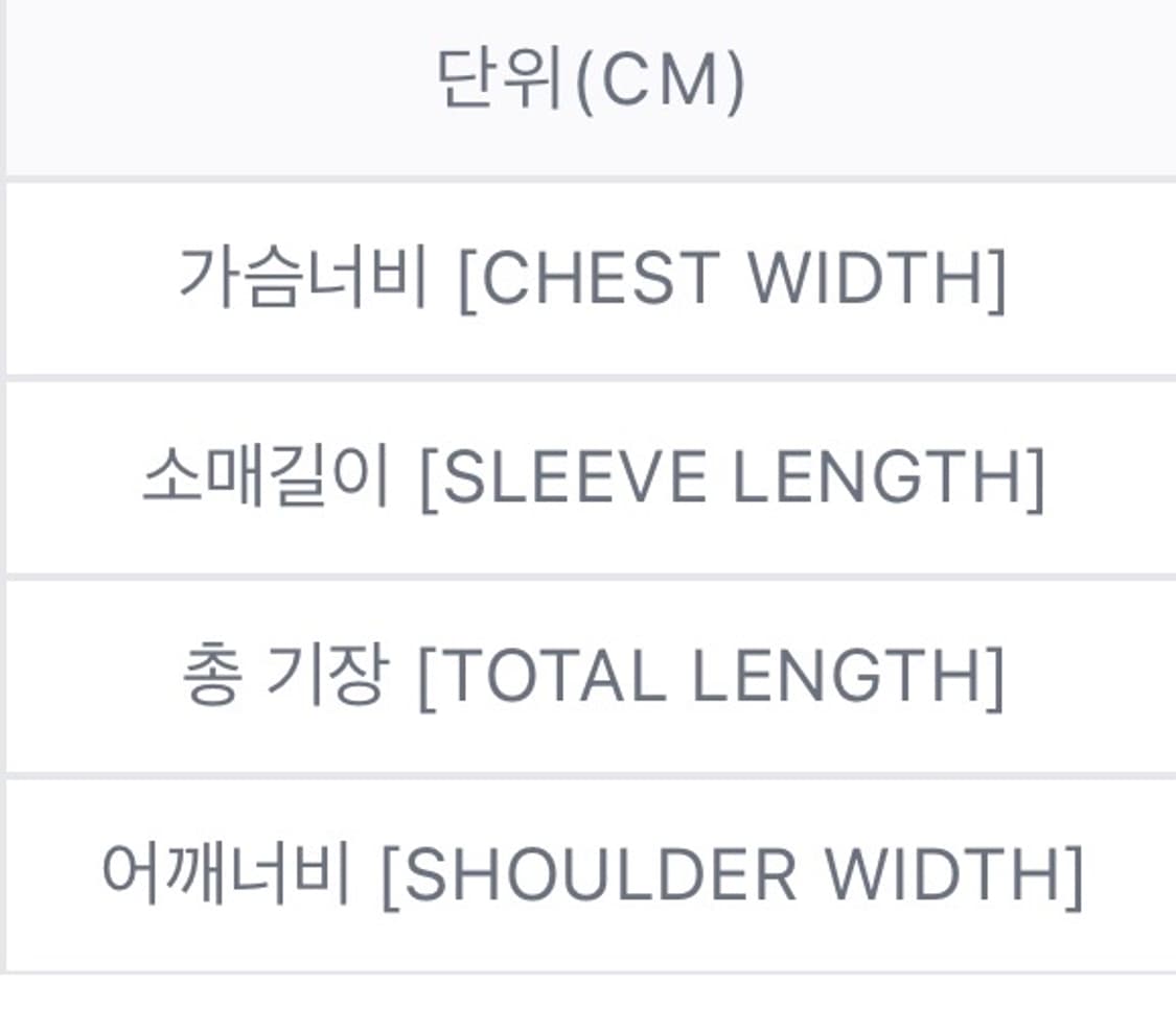 퍼킹어썸 FA 백 패치 로고 가먼트 다이드 티셔츠 2XL 상품이미지6