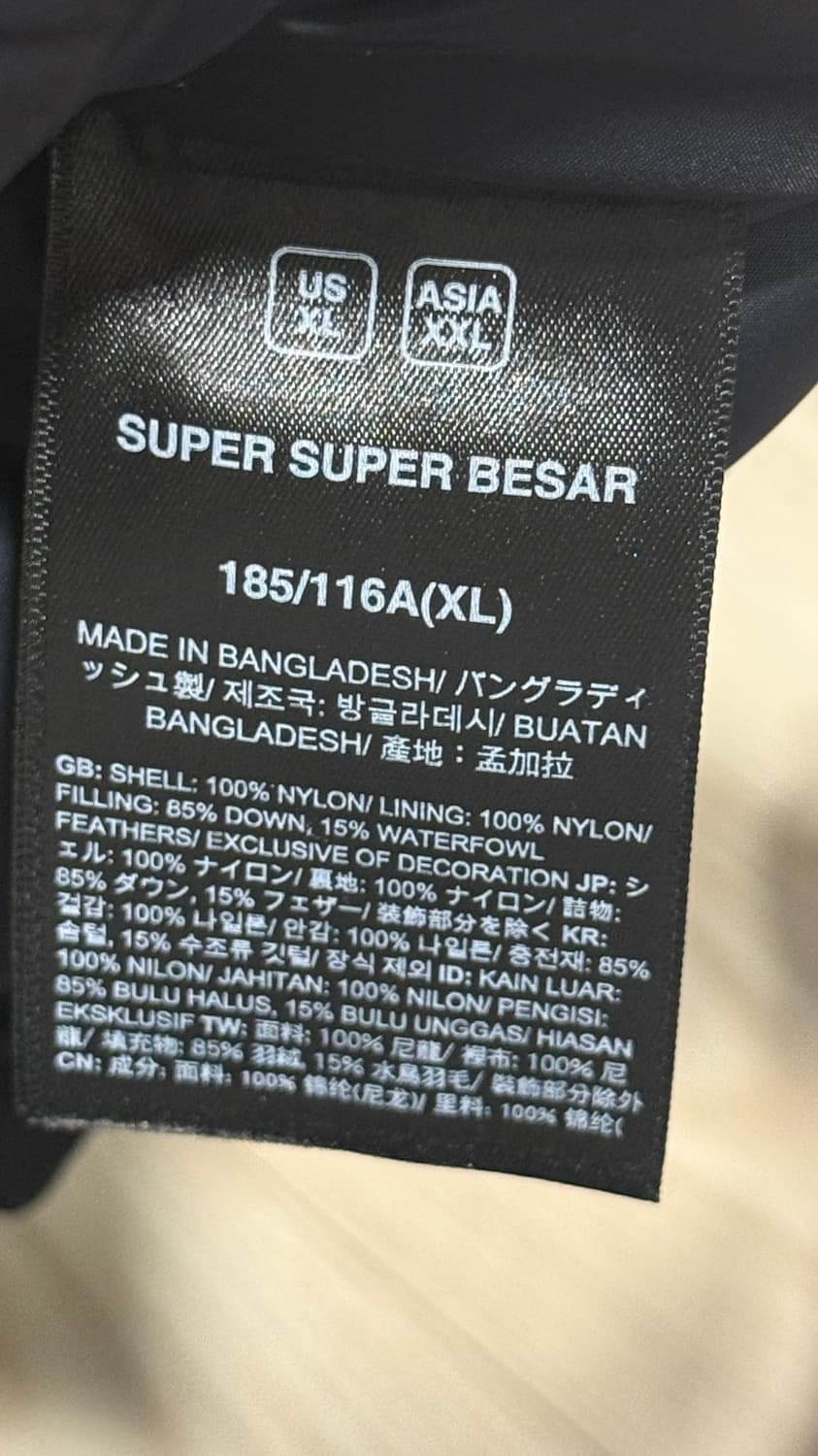 노스페이스 1996 레트로 눕시 베스트 패딩 조끼 블랙 상품이미지3