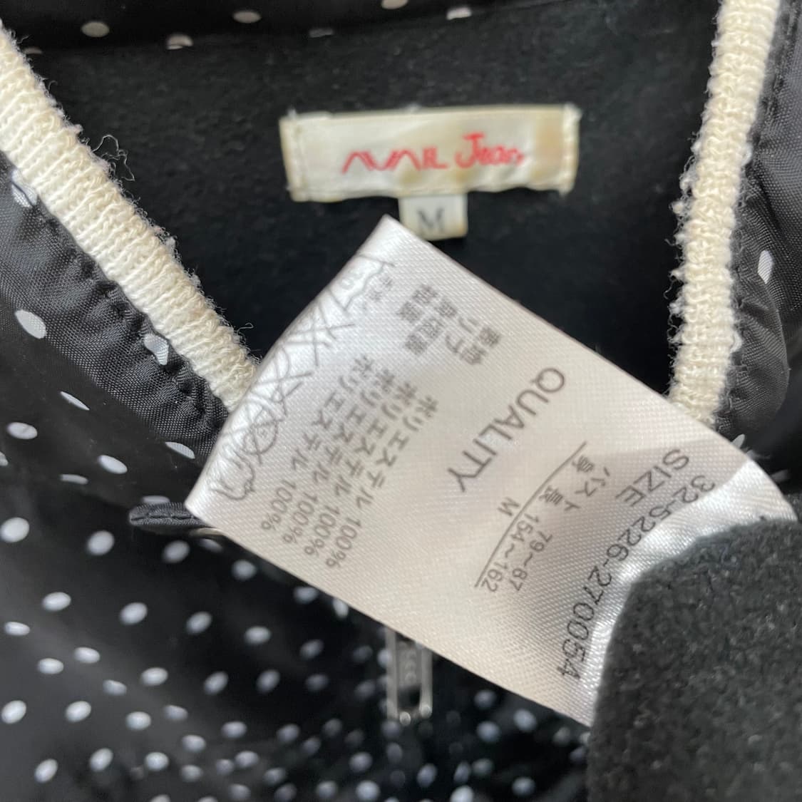 도트 후드 바람막이 상품이미지6