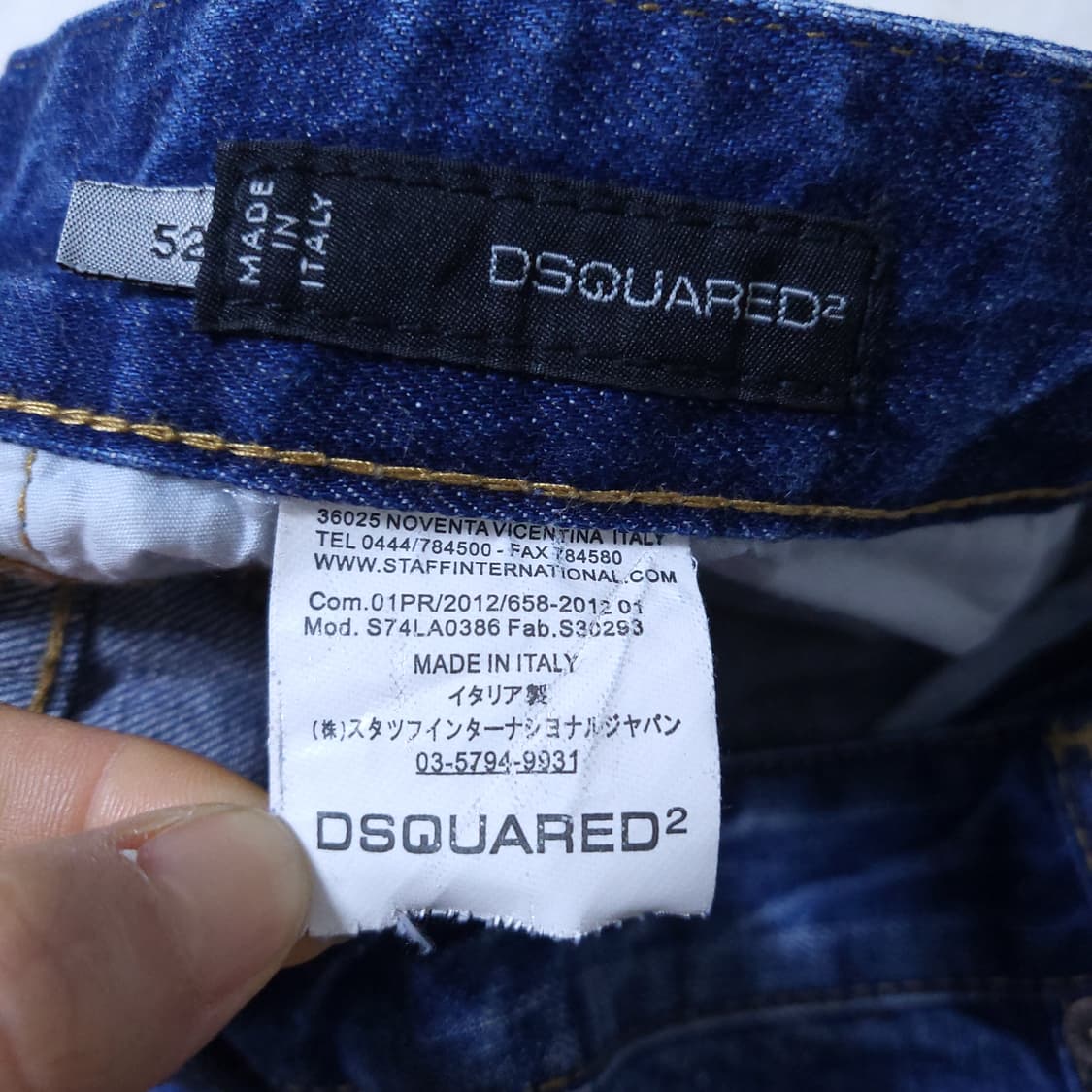 디스퀘어드 남성 청바지 52 0309 상품이미지7