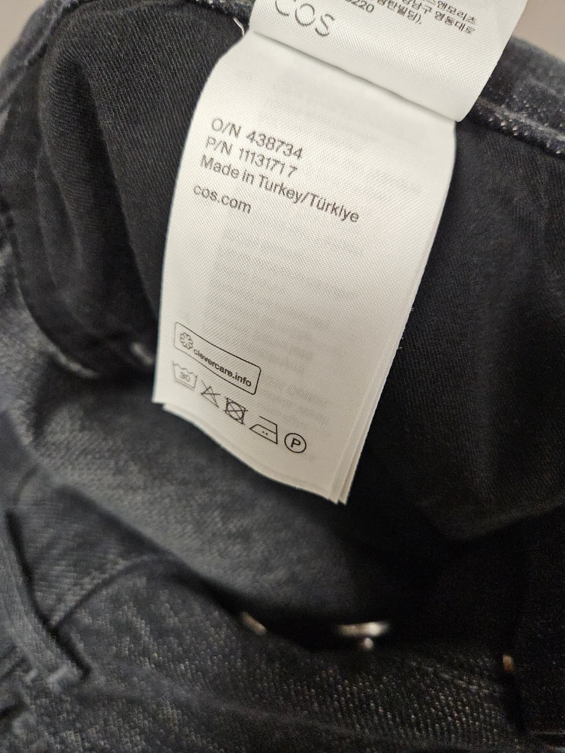 Cos 코스 릴랙스드 와이드 레그진 44 상품이미지3