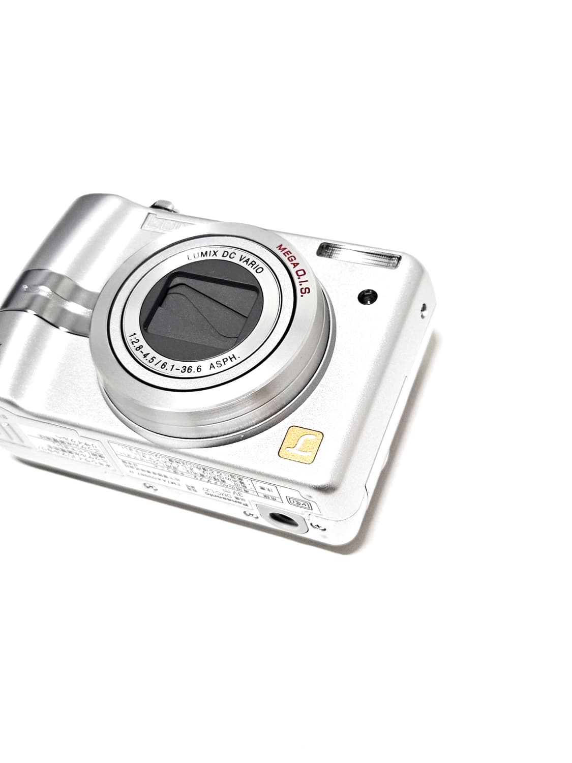 파나소닉 루믹스 Panasonic LUMIX DMC-LZ7 디카 카메라 상품이미지4