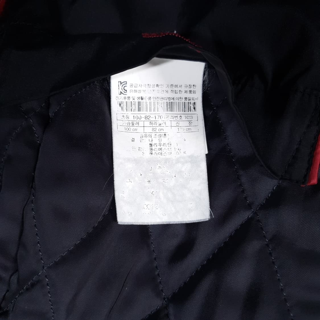 L) 헨리코튼 3M 신슐레이트 스트레치 포켓 패딩 자켓 블랙 100 상품이미지10