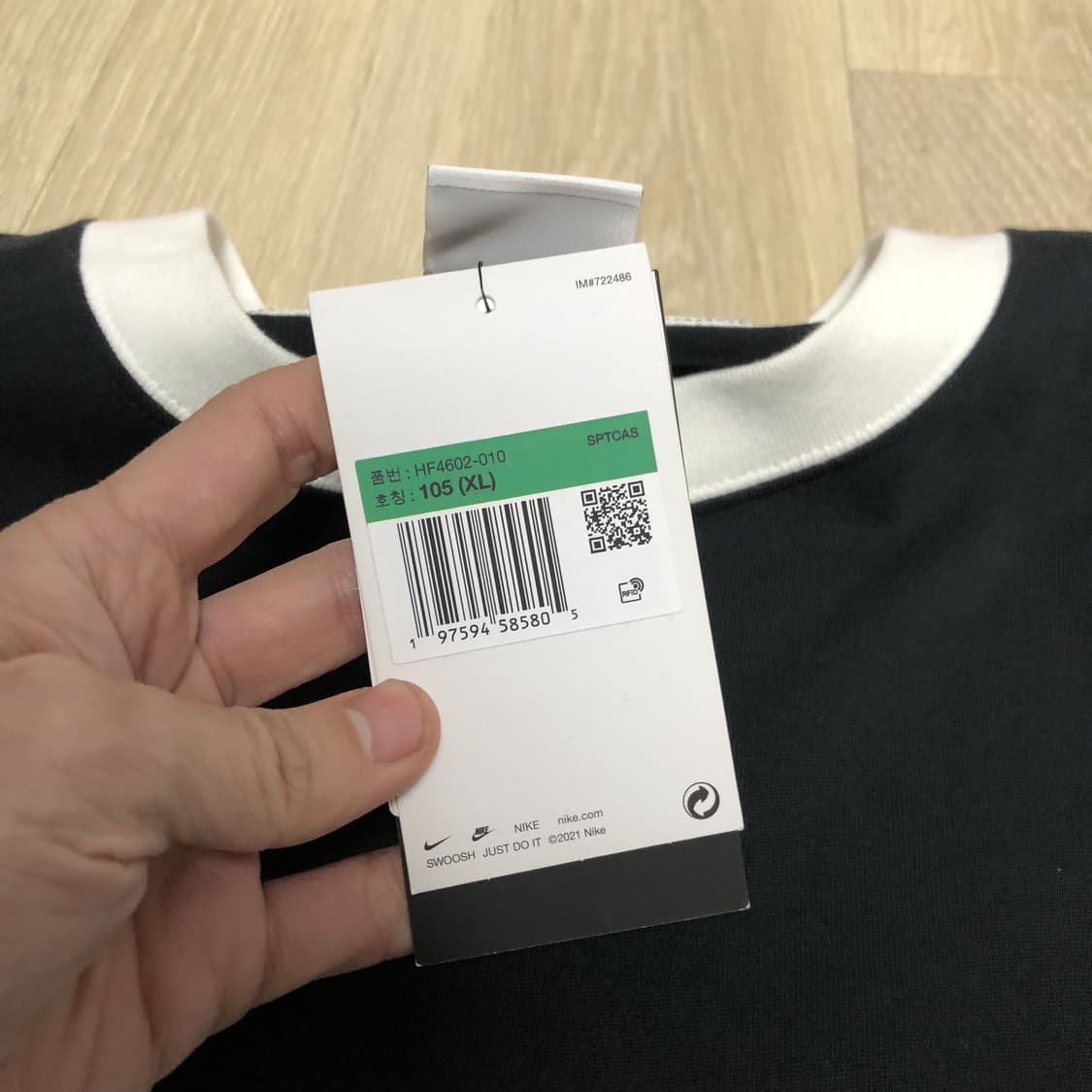 (XL) 새상품 나이키 NIKE 오버 사이즈 풋볼 티셔츠 블랙 상품이미지5