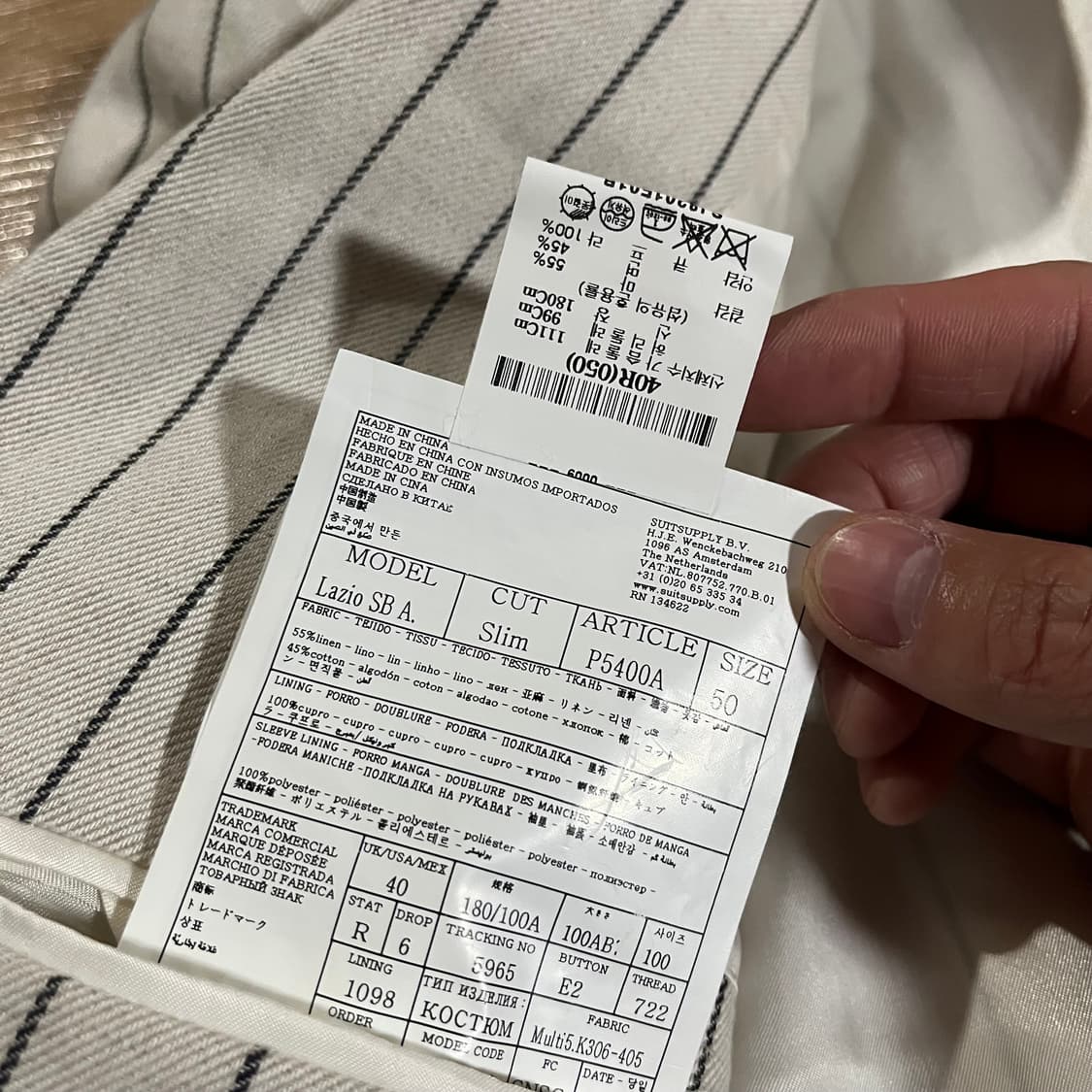 [100/32] 수트서플라이 린넨 정장 셋업 상품이미지8