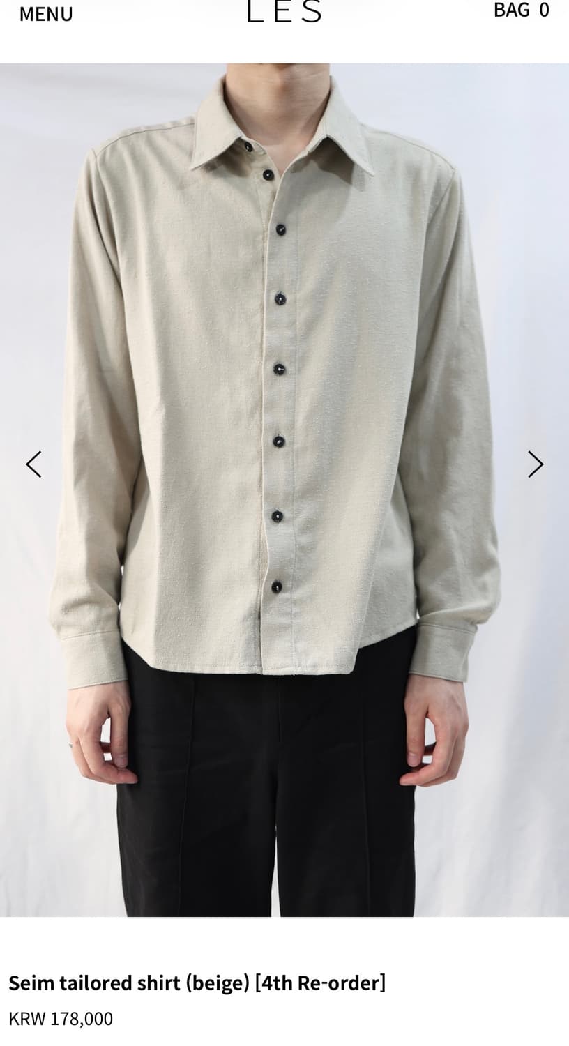 les tailored shirt (beige) 1사이즈 상품이미지1