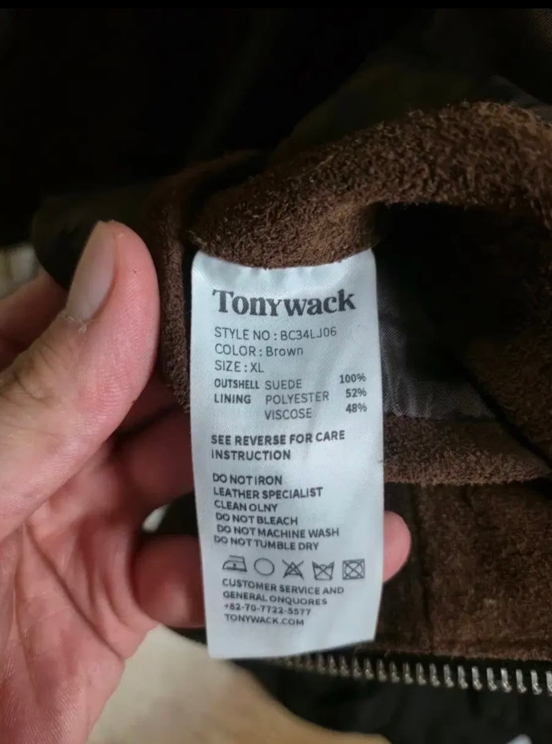 토니웩 디트로이트 스웨이드 자켓 xl 상품이미지5