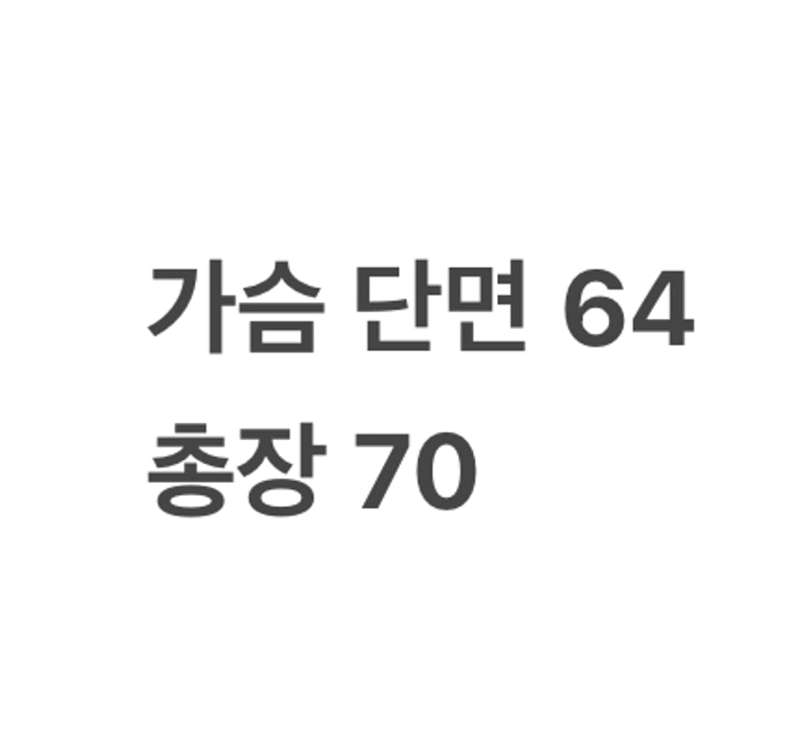 [ 정품/M ] 까웨 올드스쿨 아노락 바람막이 자켓 b14 상품이미지9