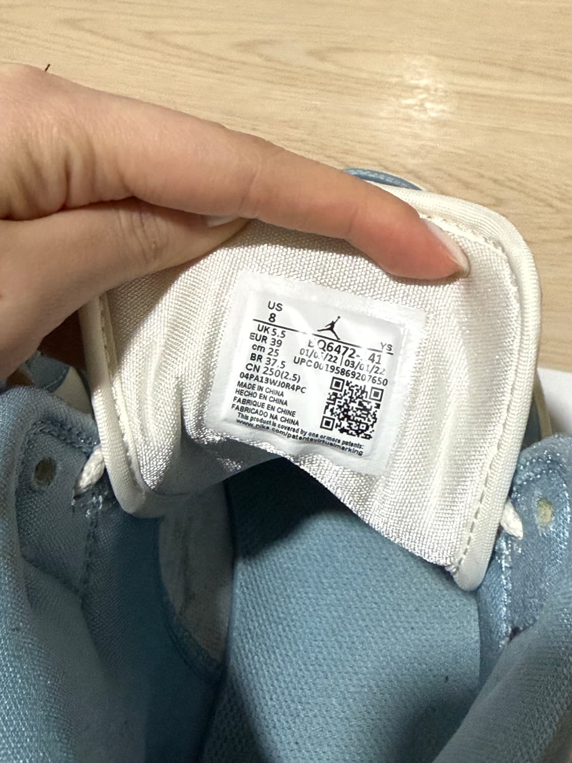 조던 1 미드 세일 앤 원 블루 상품이미지6