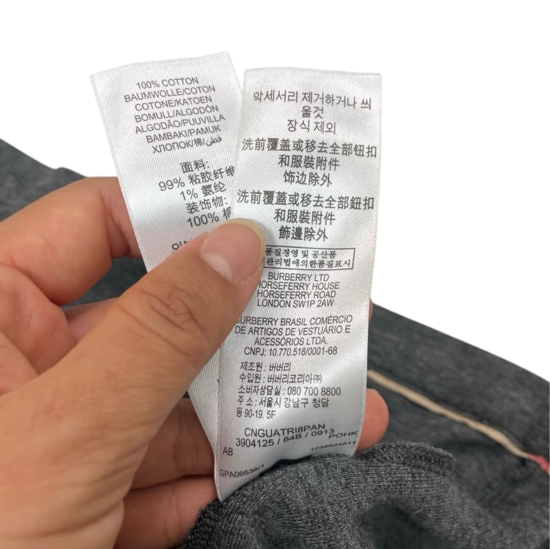 버버리 차콜그레이 더블버튼 카라 반팔 원피스 14Y(164cm) 상품이미지5