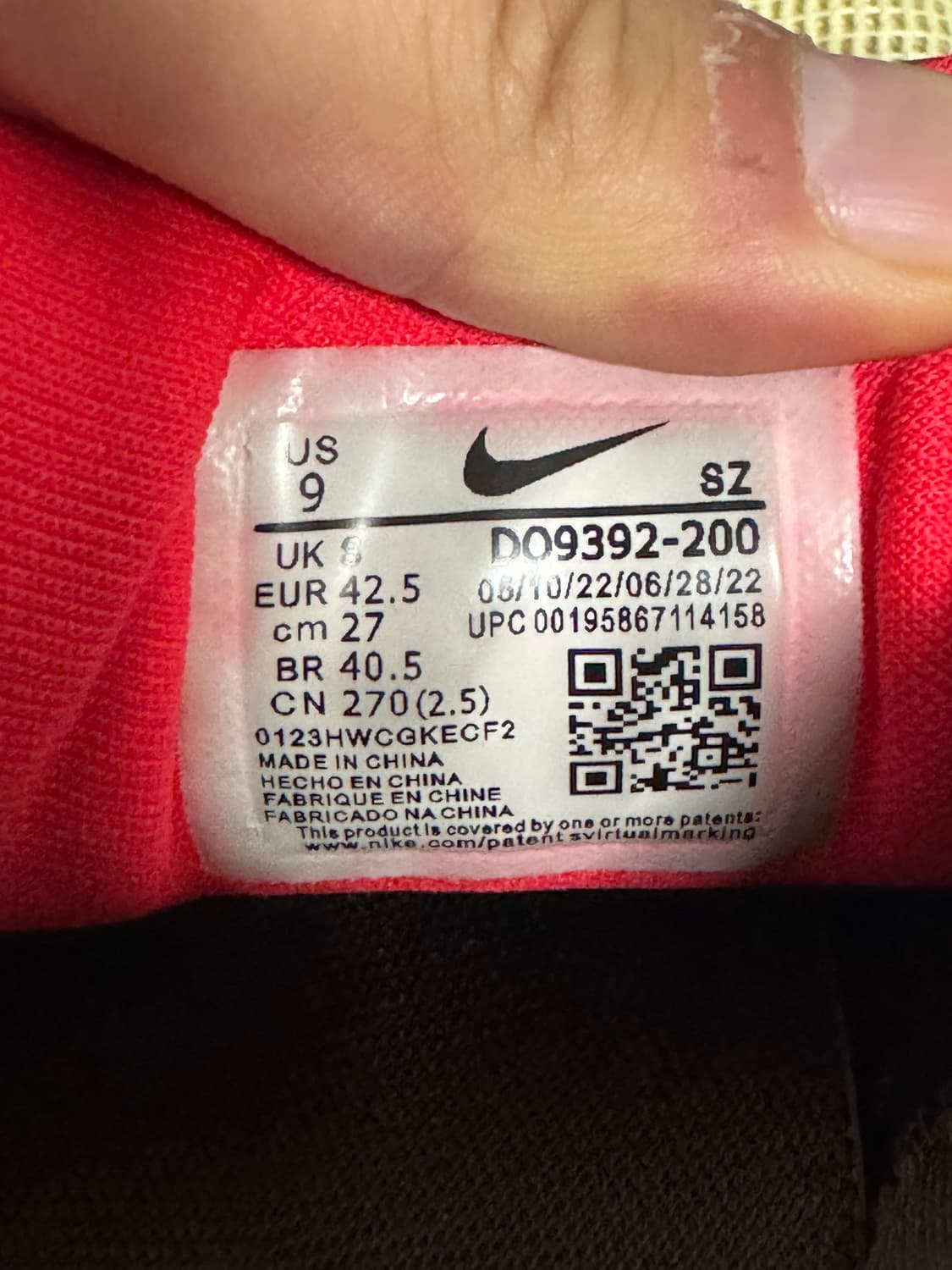 나이키 에어맥스 x 트래비스스캇 상품이미지5