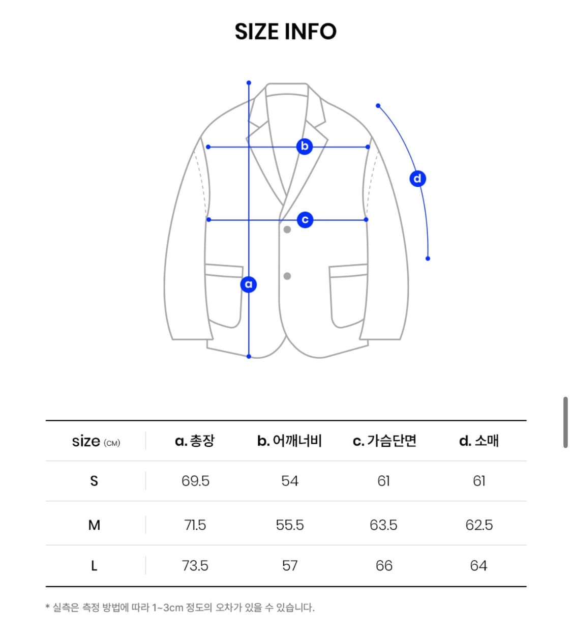 오션퍼시픽 브러시드 체크 자켓 2way  L 상품이미지5