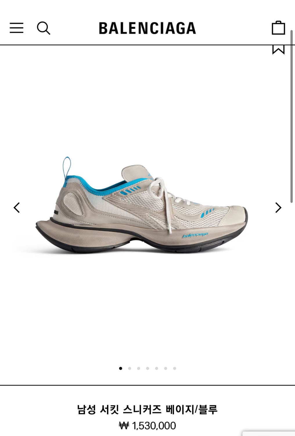 BALENCIAGA 발렌시아가 서킷 스니커즈 44 상품이미지3