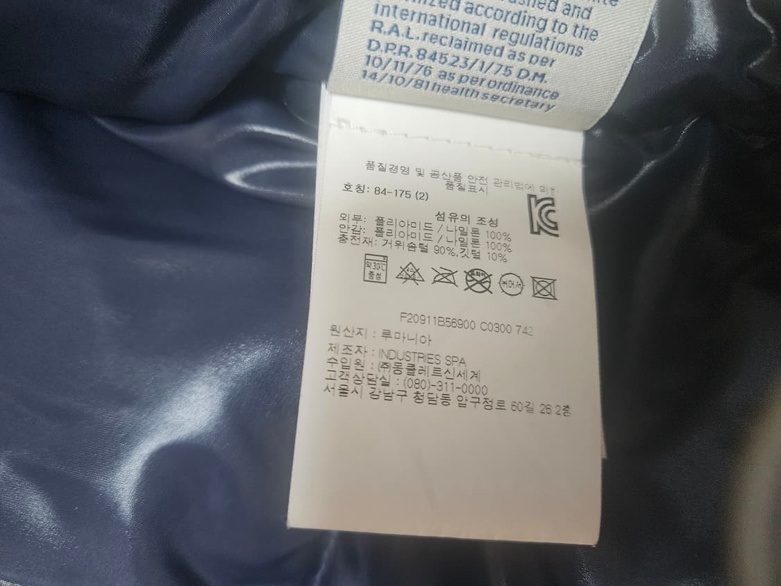 몽클레어 몽클라 패딩 상품이미지3