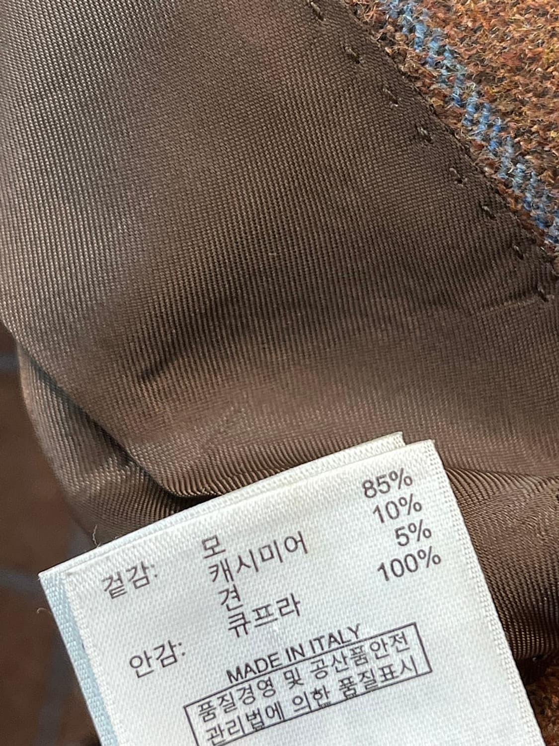 95) 브룩스브라더스 캐시미어 체크자켓  상품이미지10