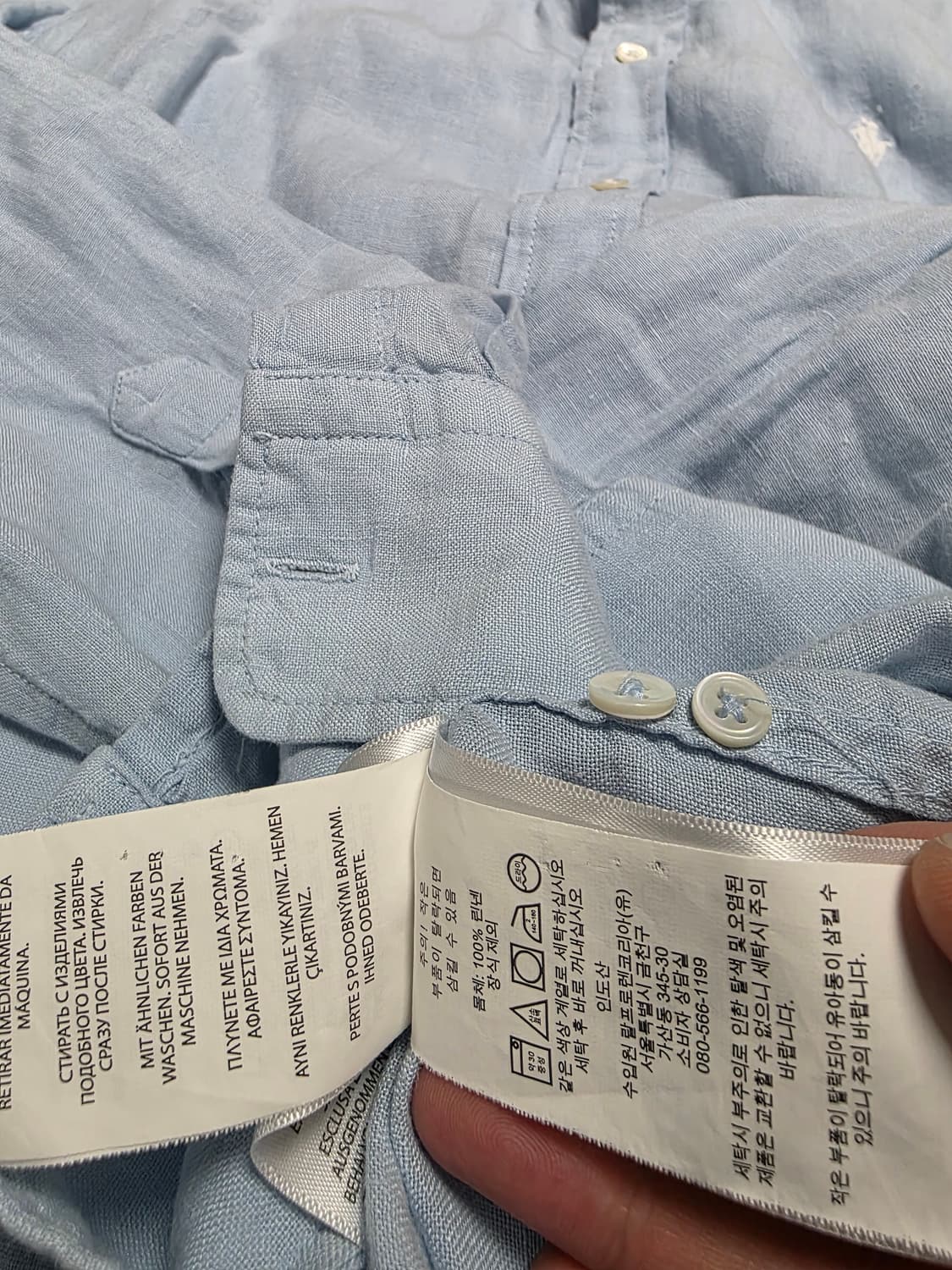 폴로 랄프로렌 셔츠 M 라이트블루 여성용 55반-66반 상품이미지8