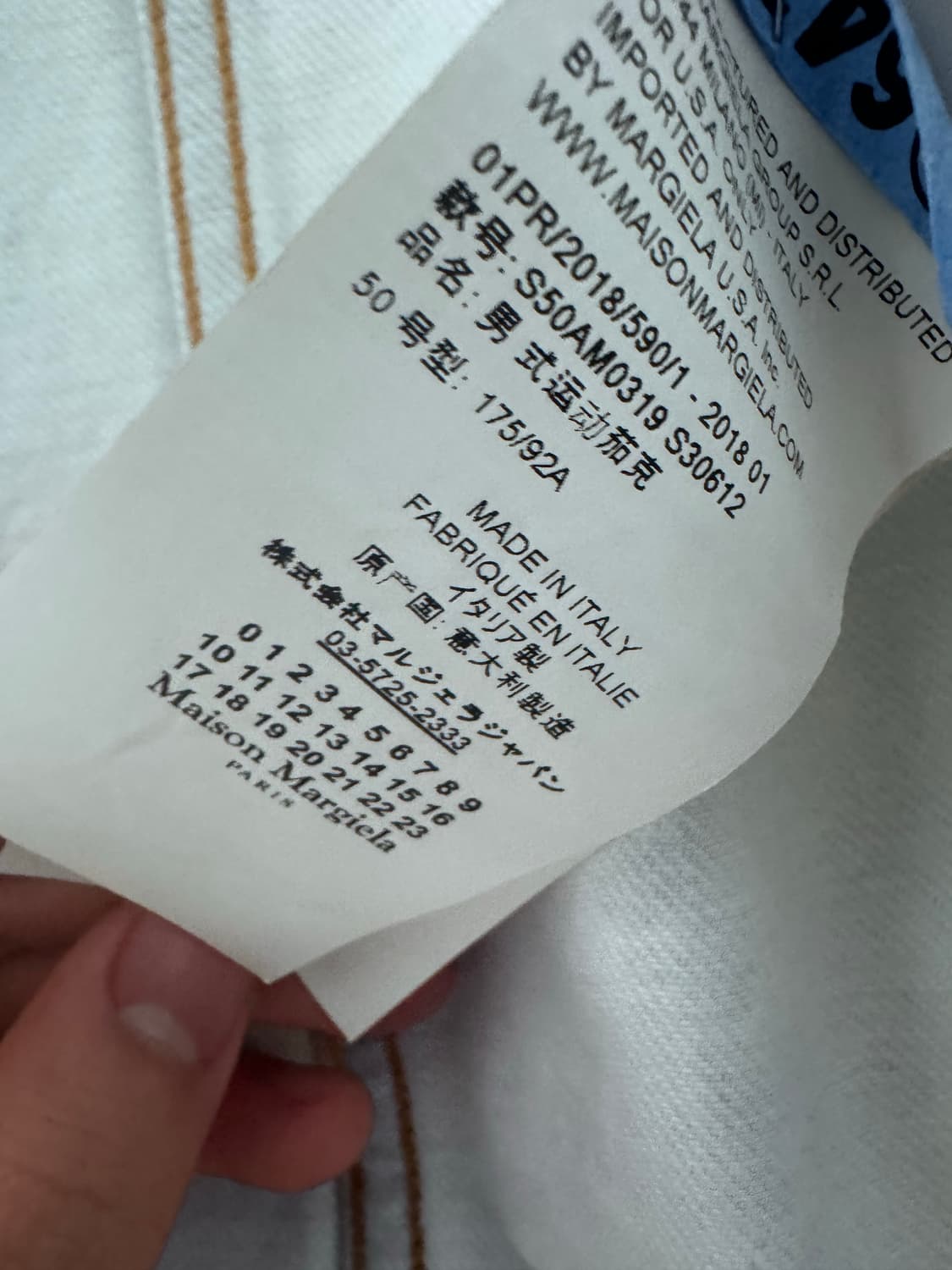 (오늘만 급처)메종 마르지엘라 블리치드 데님자켓 상품이미지8
