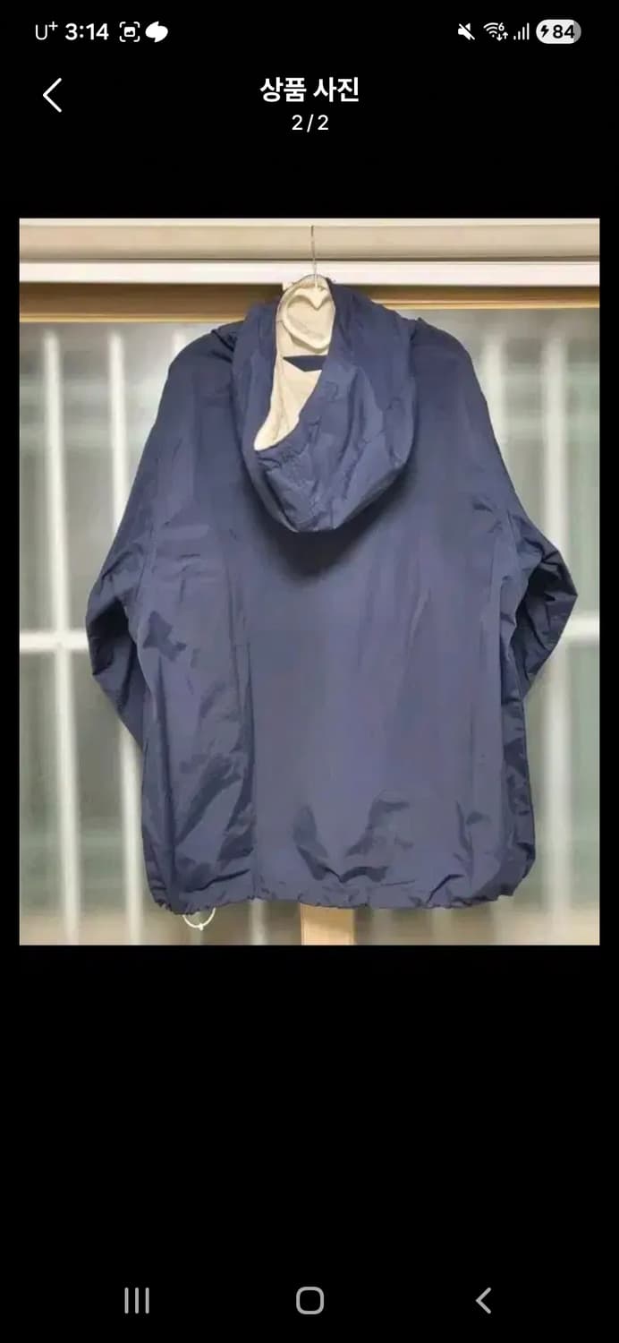 나나미카 후드디자켓 m 상품이미지2