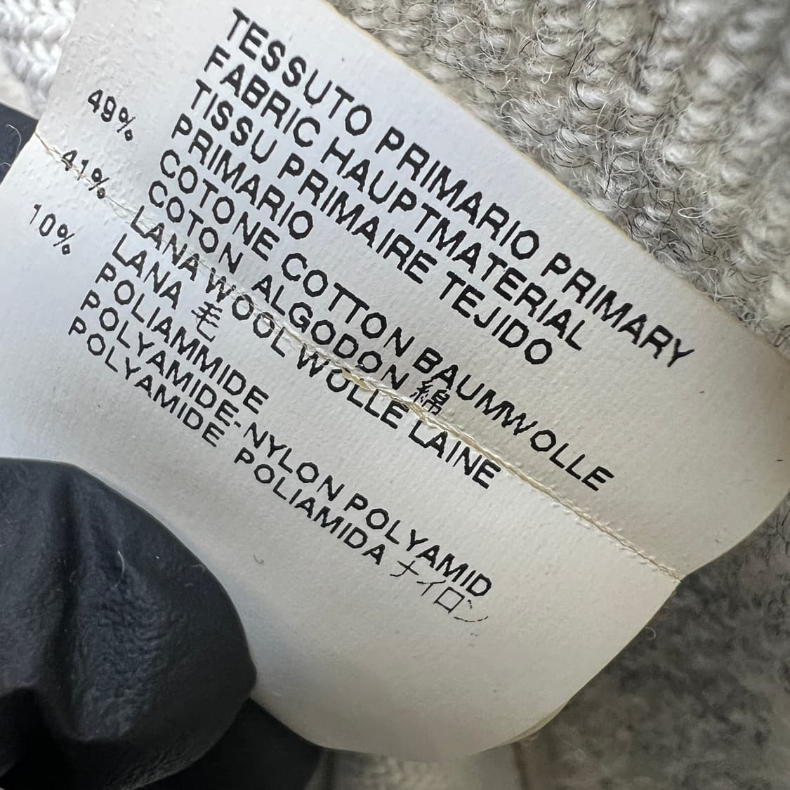 Maison Margiela 트위드 바라클라바 더플코트 상품이미지8