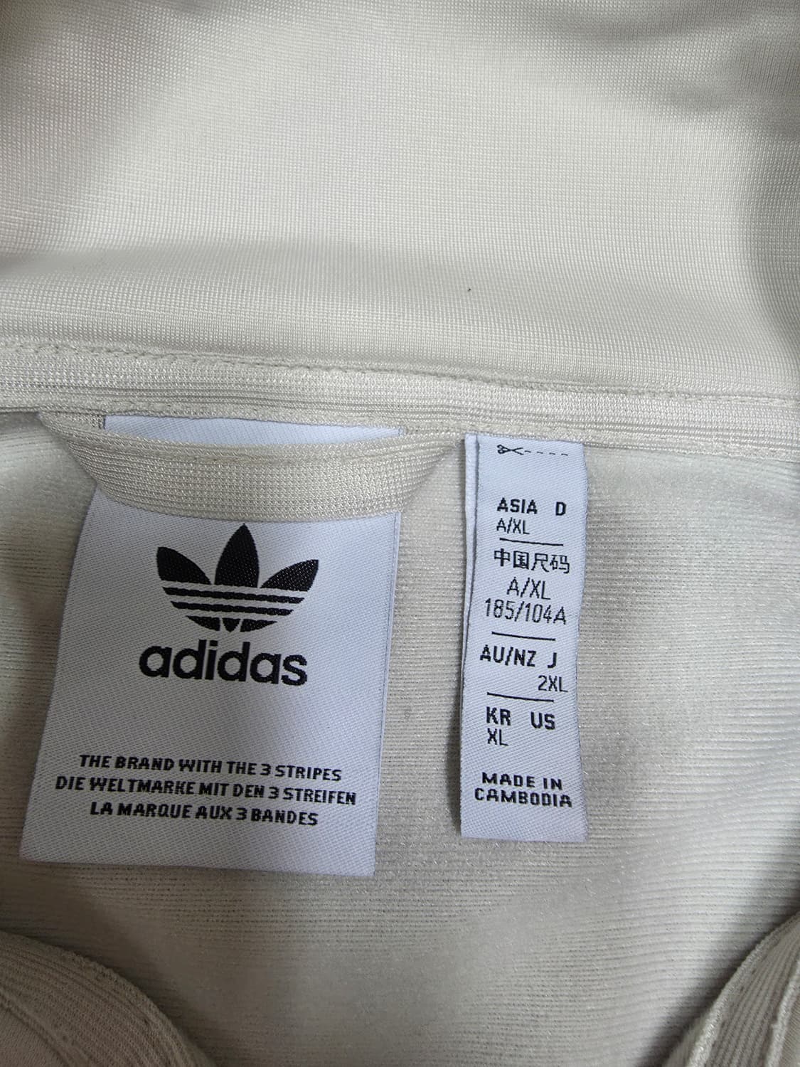 아디다스 오리지널 클래식 BB 트랙탑 상품이미지6