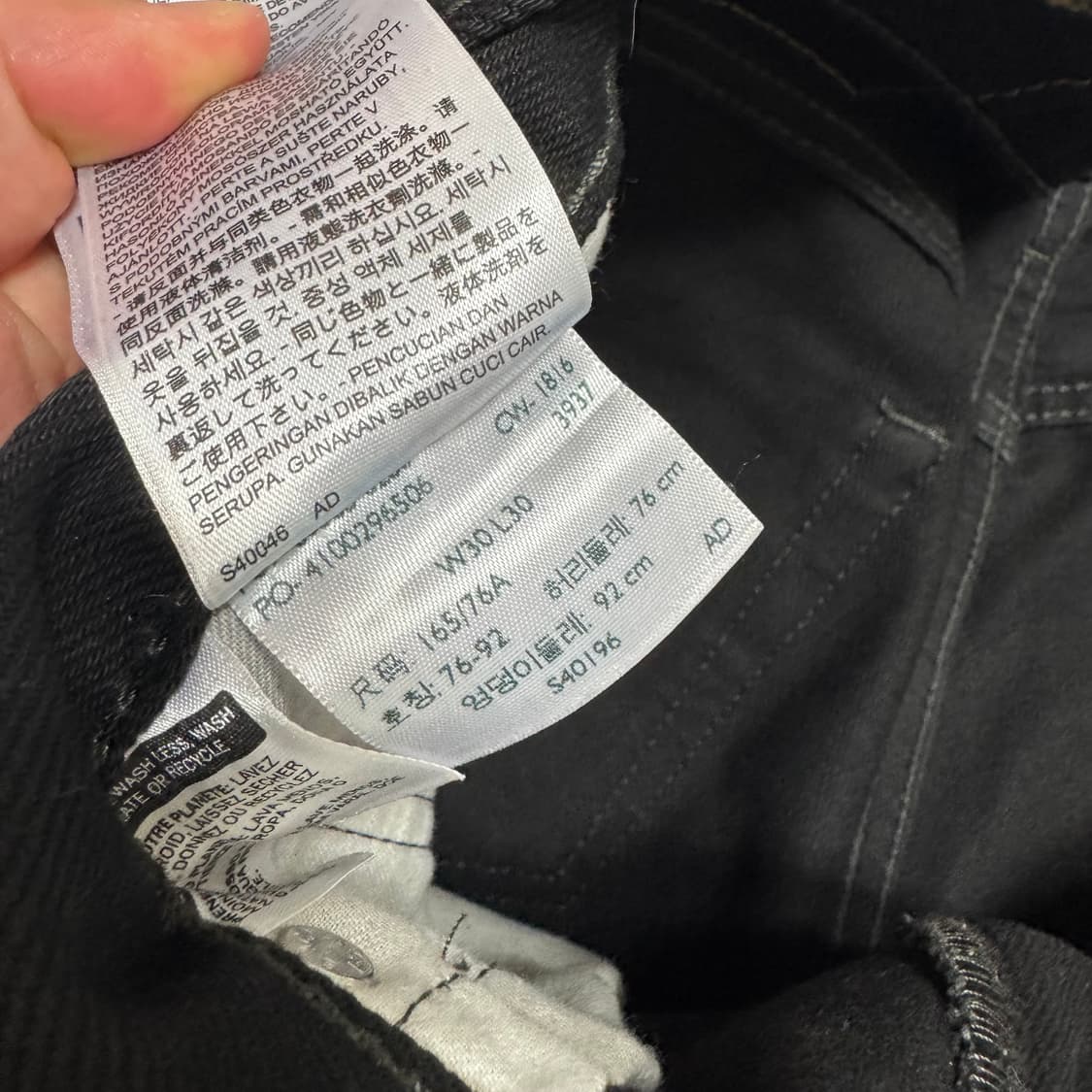 (30x30) 리바이스 505 블랙진 상품이미지3