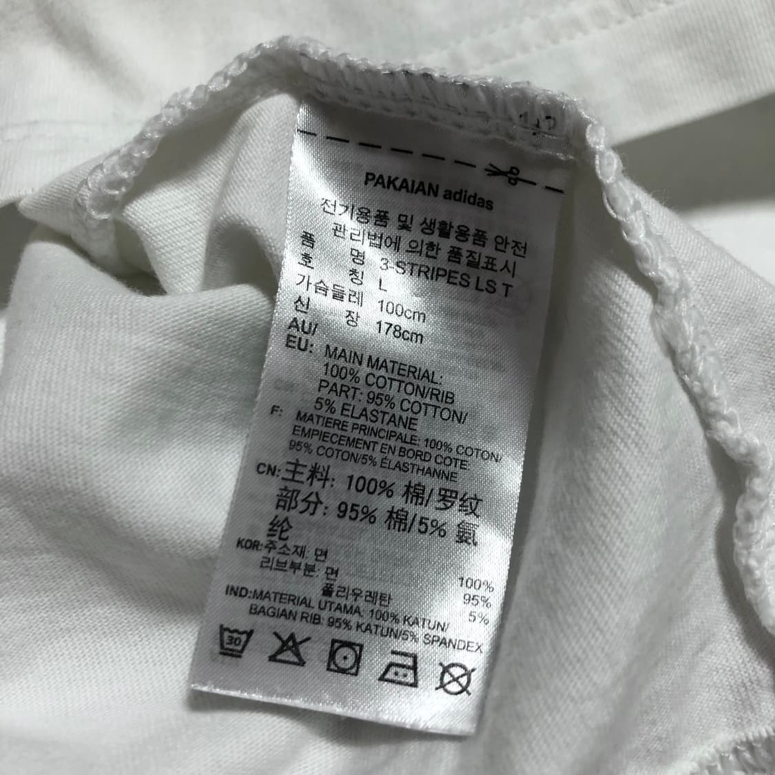 아디다스 삼선 긴팔 티셔츠 흰검 상품이미지6